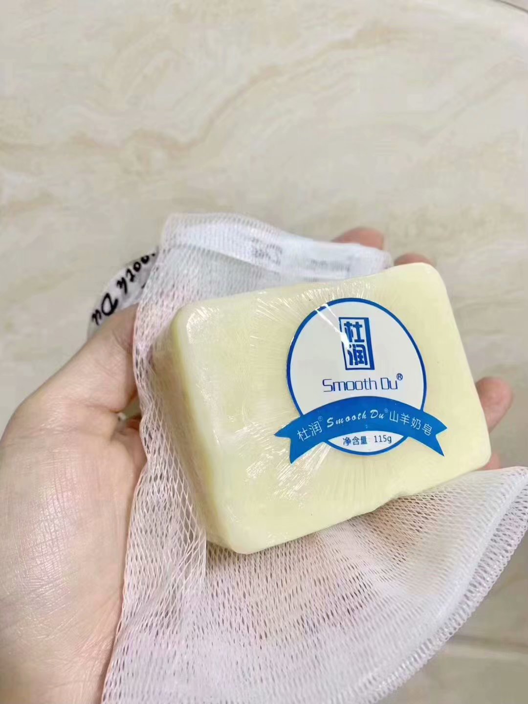 黄晓明代言的羊奶皂效果怎么样,双十一品牌狂欢购