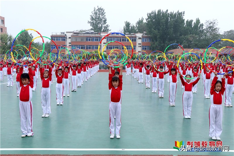 徐州中小学体育现场会,徐州市中小学体育现场会
