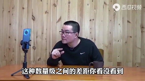 徐静雨吐槽范志毅回应完整版,徐静雨和范志毅的带队能力