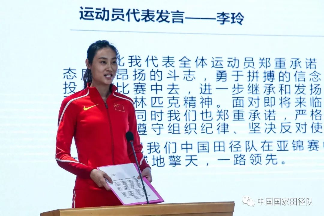 2023年亚锦赛赛程时间表,亚锦赛赛程时间表9月10日