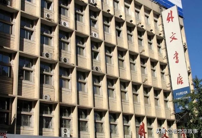 王府井老北京的记忆,这才是北京人记忆中的王府井