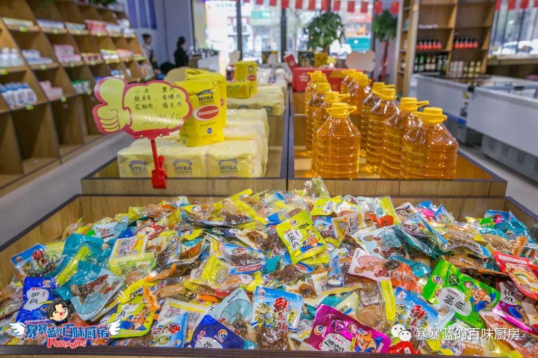 这是什么神仙超市？万象城的品质堪比五爱的价格！奶茶1元喝