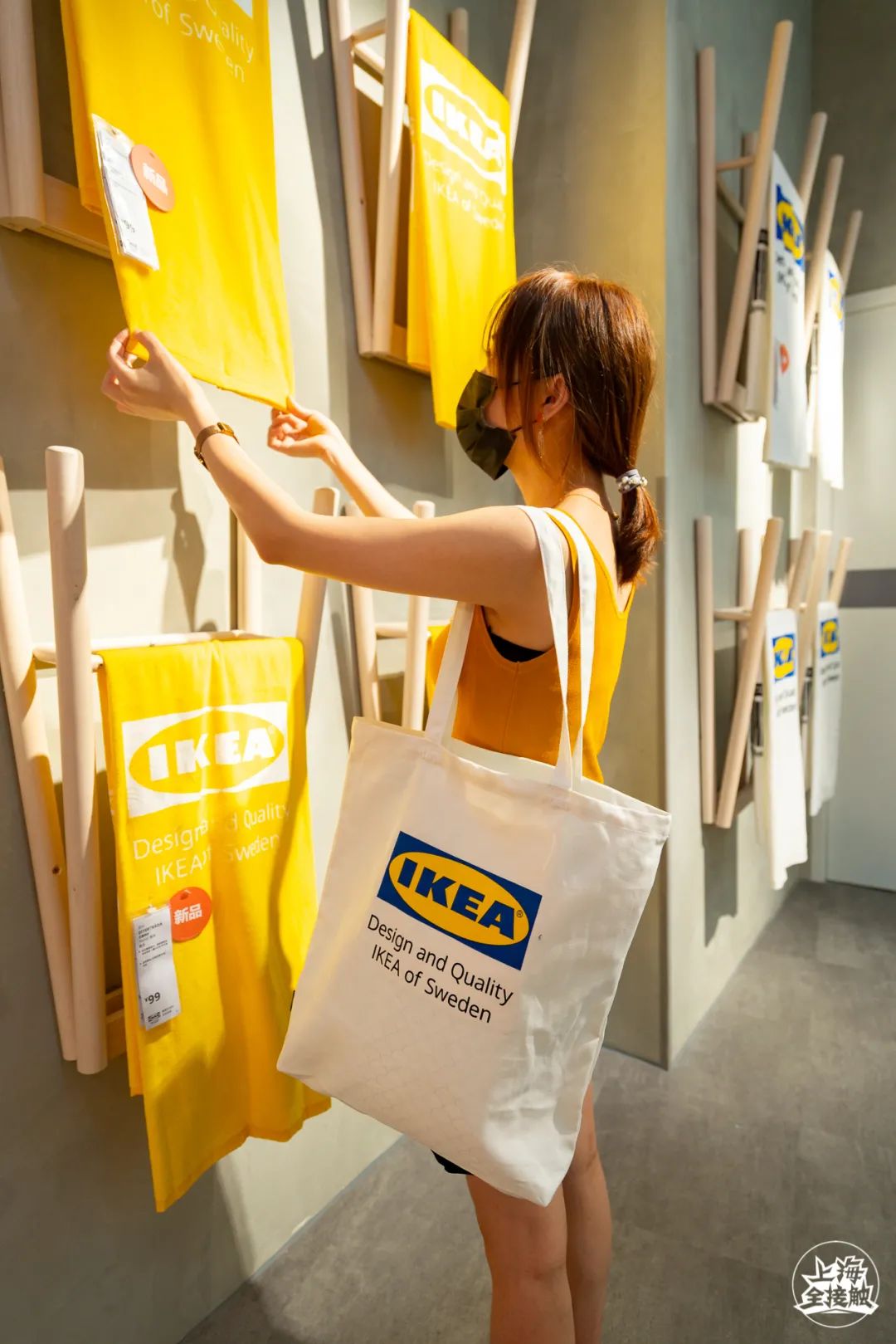 惊喜！宜家国内首家城市店空降魔都！占地3000m²，足足三层