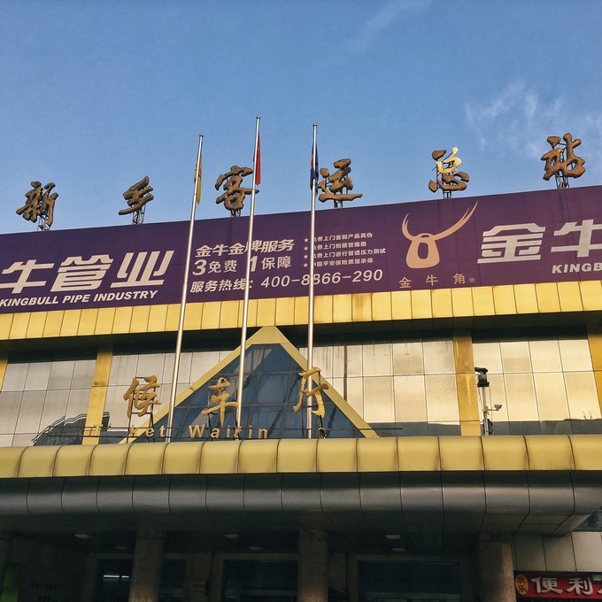 小游万仙山体验郭亮绝壁长廊,万仙山郭亮村景区瀑布介绍