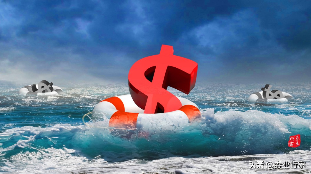 鍒稿晢濡備綍璧峰悕,鍒稿晢璧峰悕