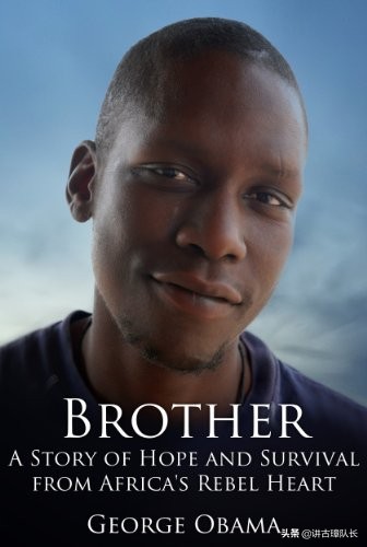 奥巴马亲弟弟在中国娶妻生子,奥巴马他兄弟定居在中国吗