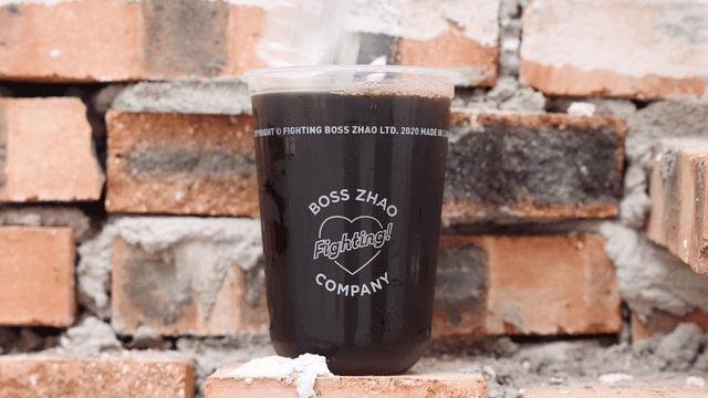 济南芝士厚乳茶,三里屯芝士厚乳茶