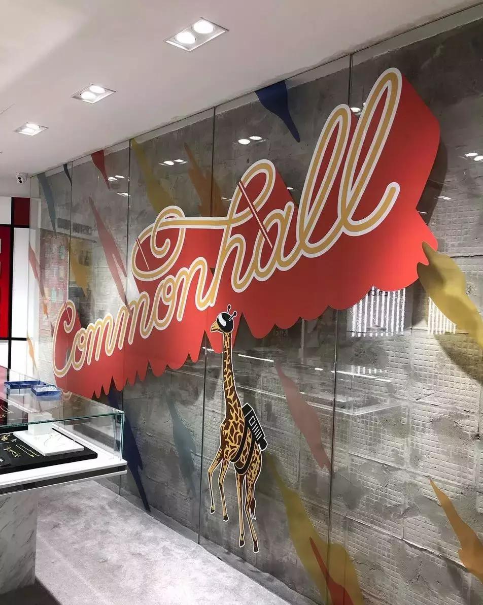 娼簵閰嶉グ,娼簵鎺㈠簵