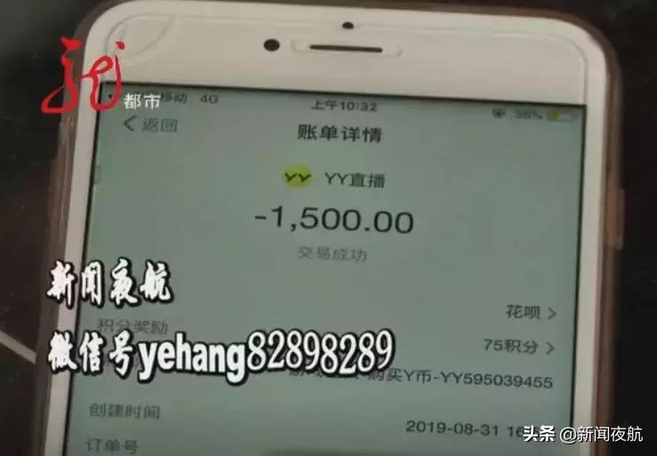 属于刷单诈骗的常用套路是什么,新型刷单诈骗高发原因