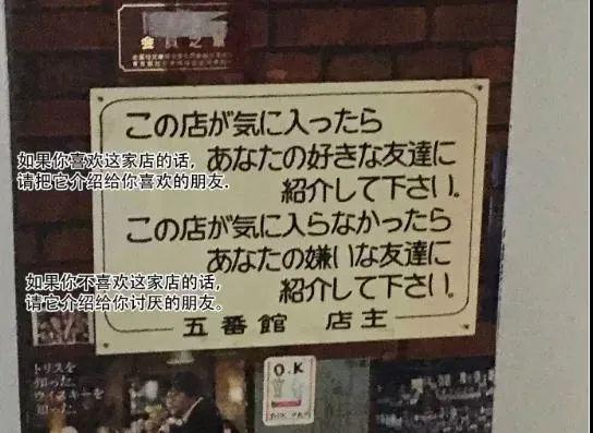 00后知道以前五一七天假吗,00后不知道00年代的事情
