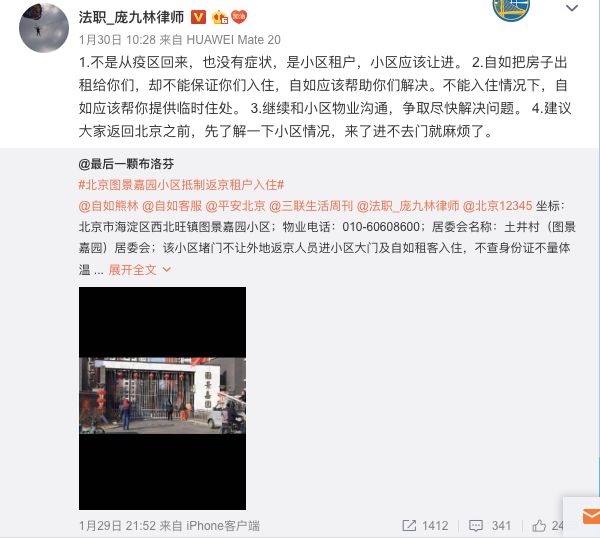 接下来，卖房子的又要在物业上“大动干戈”了