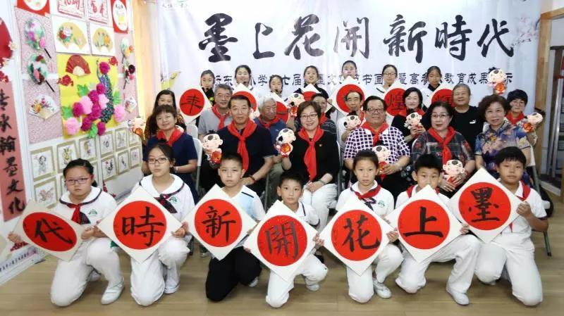 开眼界了,六一开眼界