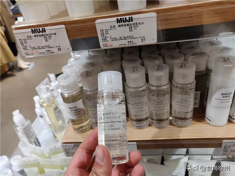 48小时逛遍徐州宜家、MUJI、名创、苏宁小店、悦客…你爱哪家？