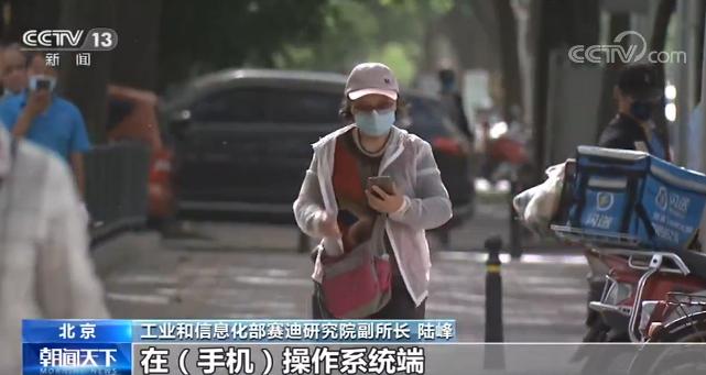 手机被偷相册有隐私照片,手机被偷私密相册会被别人看到吗