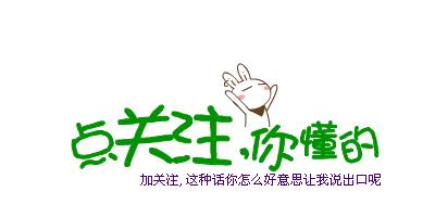 原始木炭烧制原理,古法烧制木炭的关键技术要点