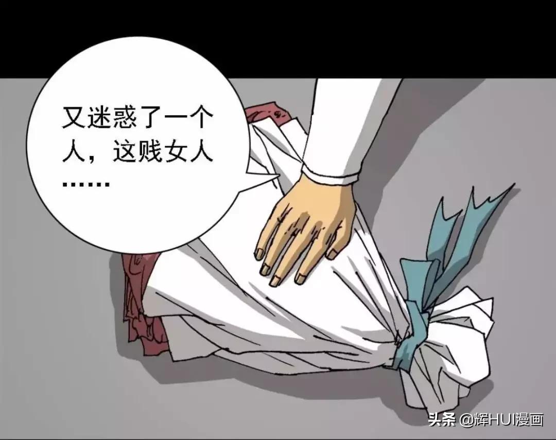 外卖情缘刘海超全文,外卖情缘小说