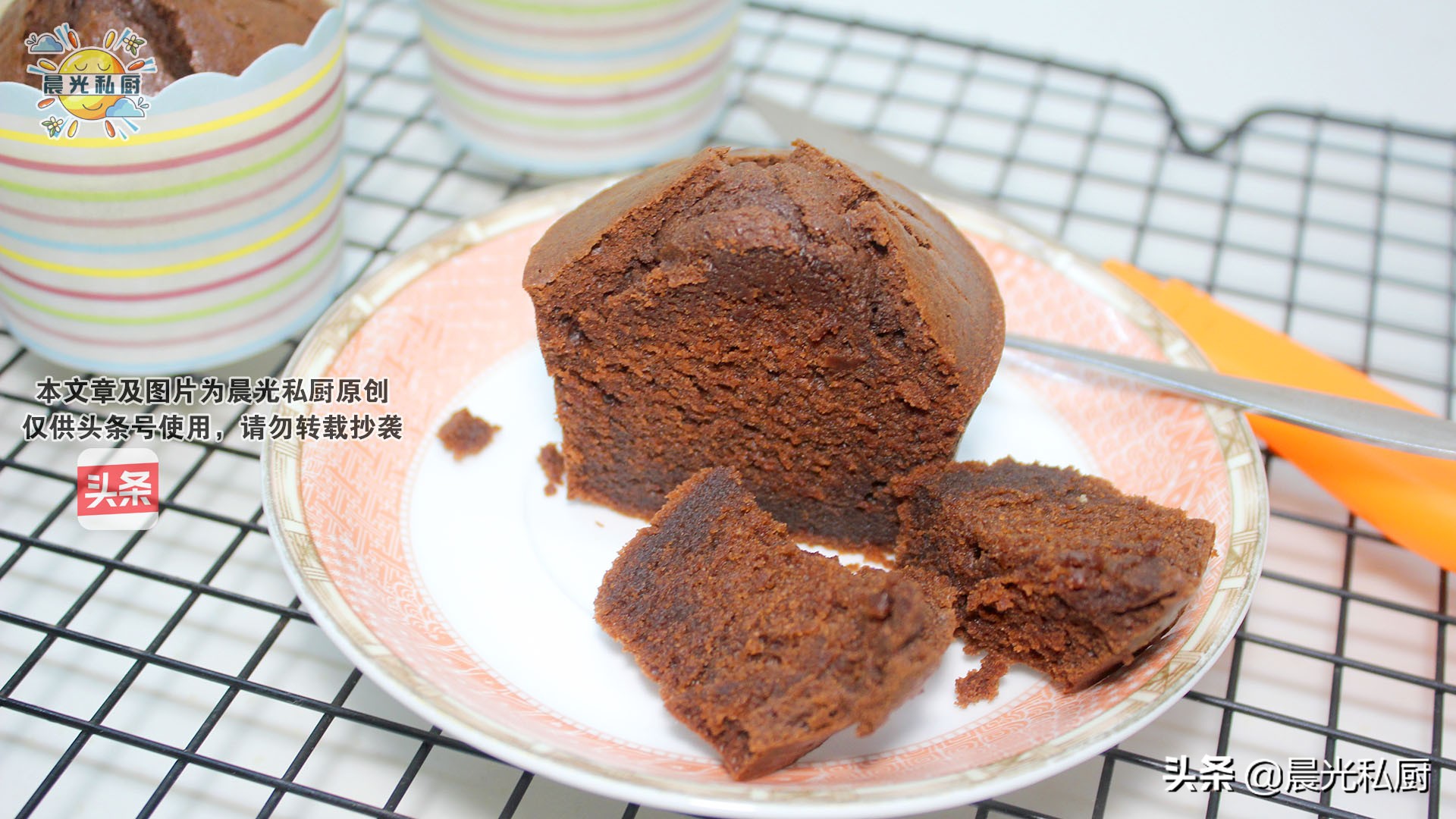 巧克力蛋糕面糊配方,不用打发就能做的巧克力蛋糕