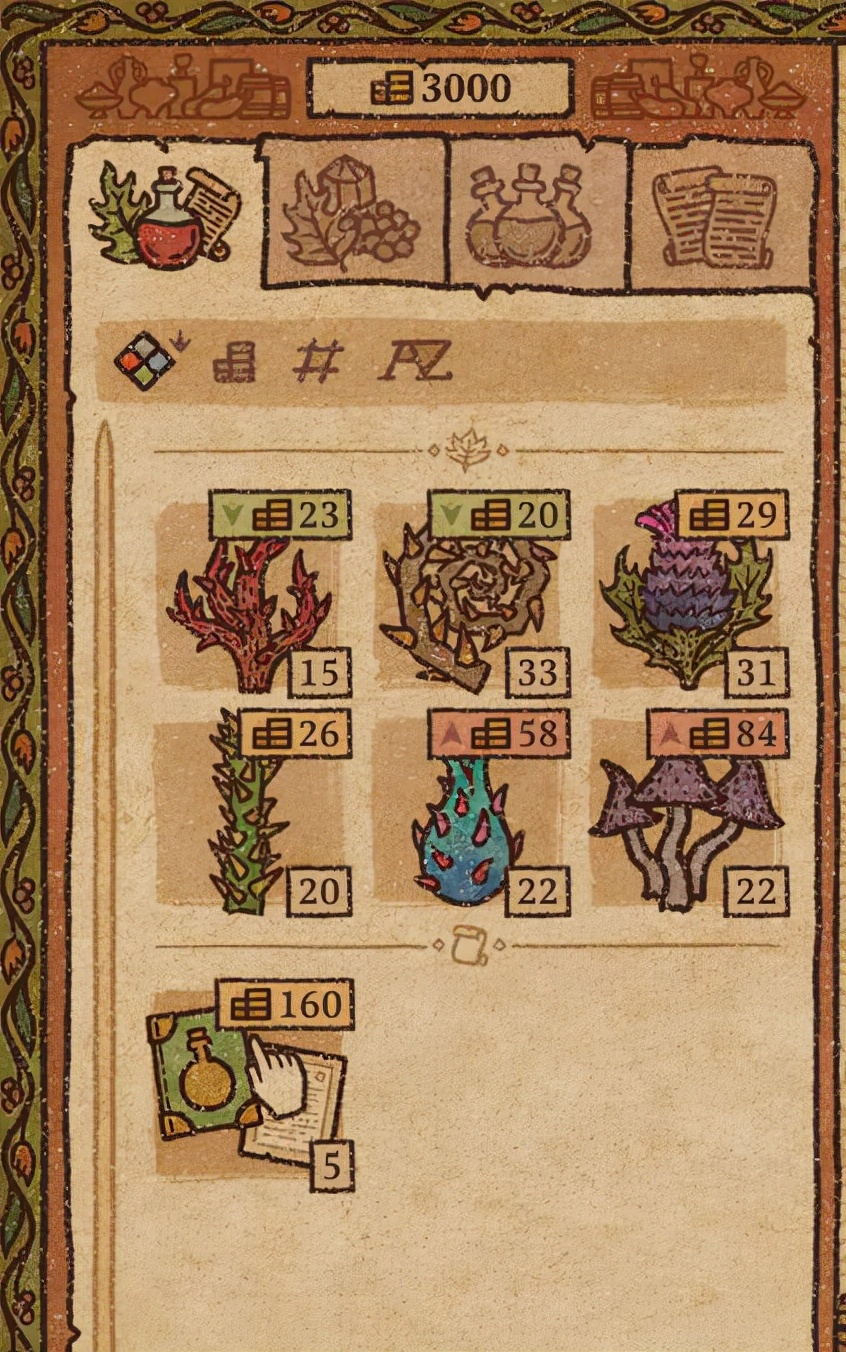 炼金术士模拟器贤者之石,炼金术士模拟器任务