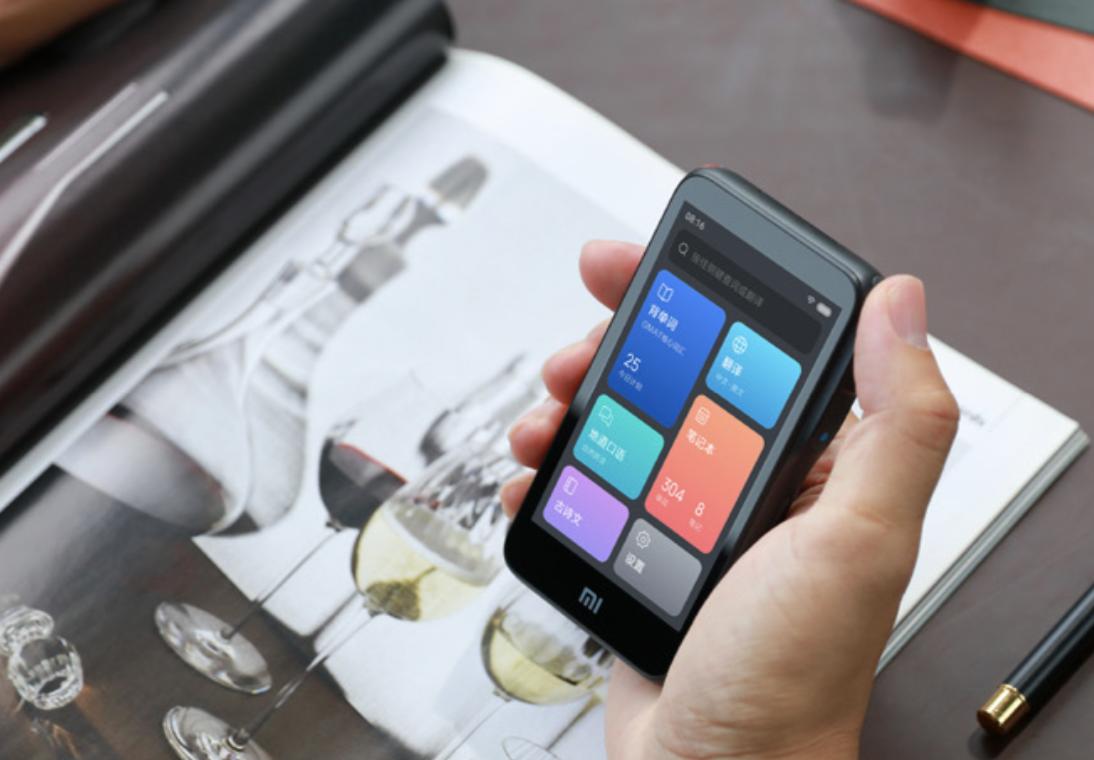 小米翻译机小爱老师尊享版,小爱老师翻译机安装第三方app