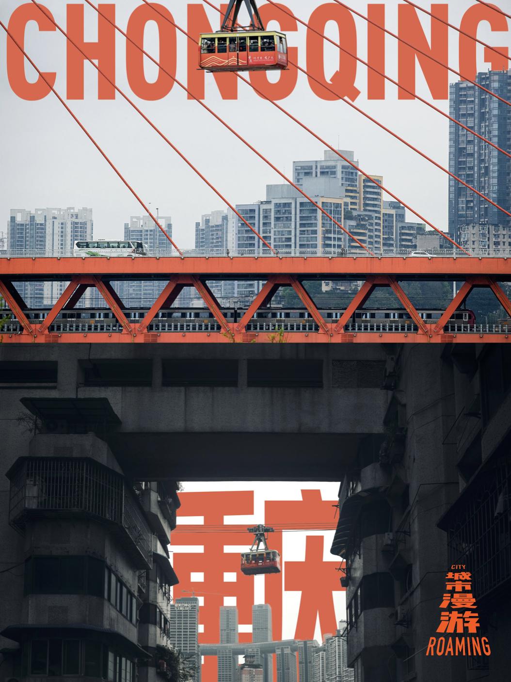 *光春**所剩无几，快，去散步吧