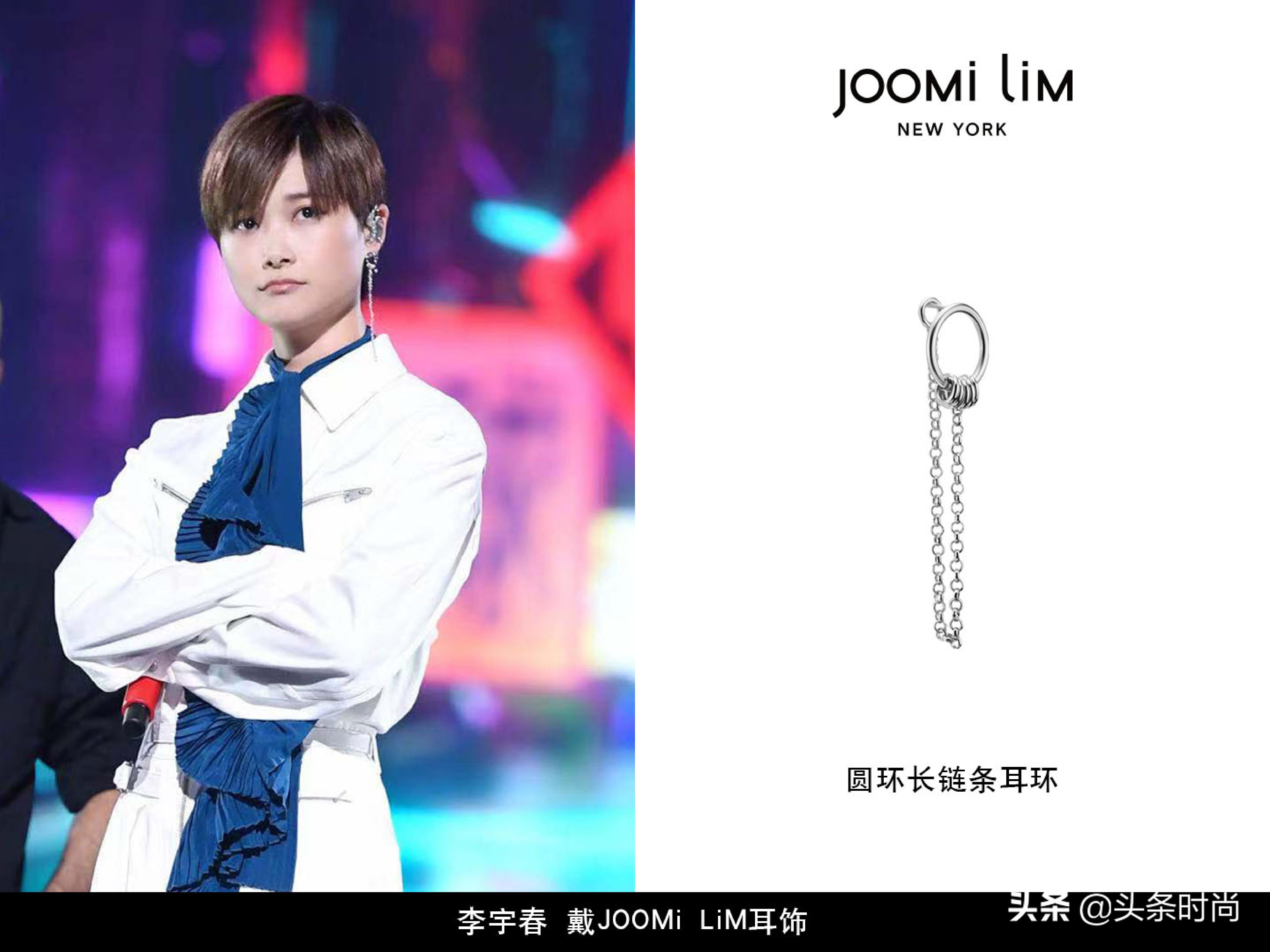 这个新晋小众品牌超火，连Angelababy、热巴、周迅都抢着戴