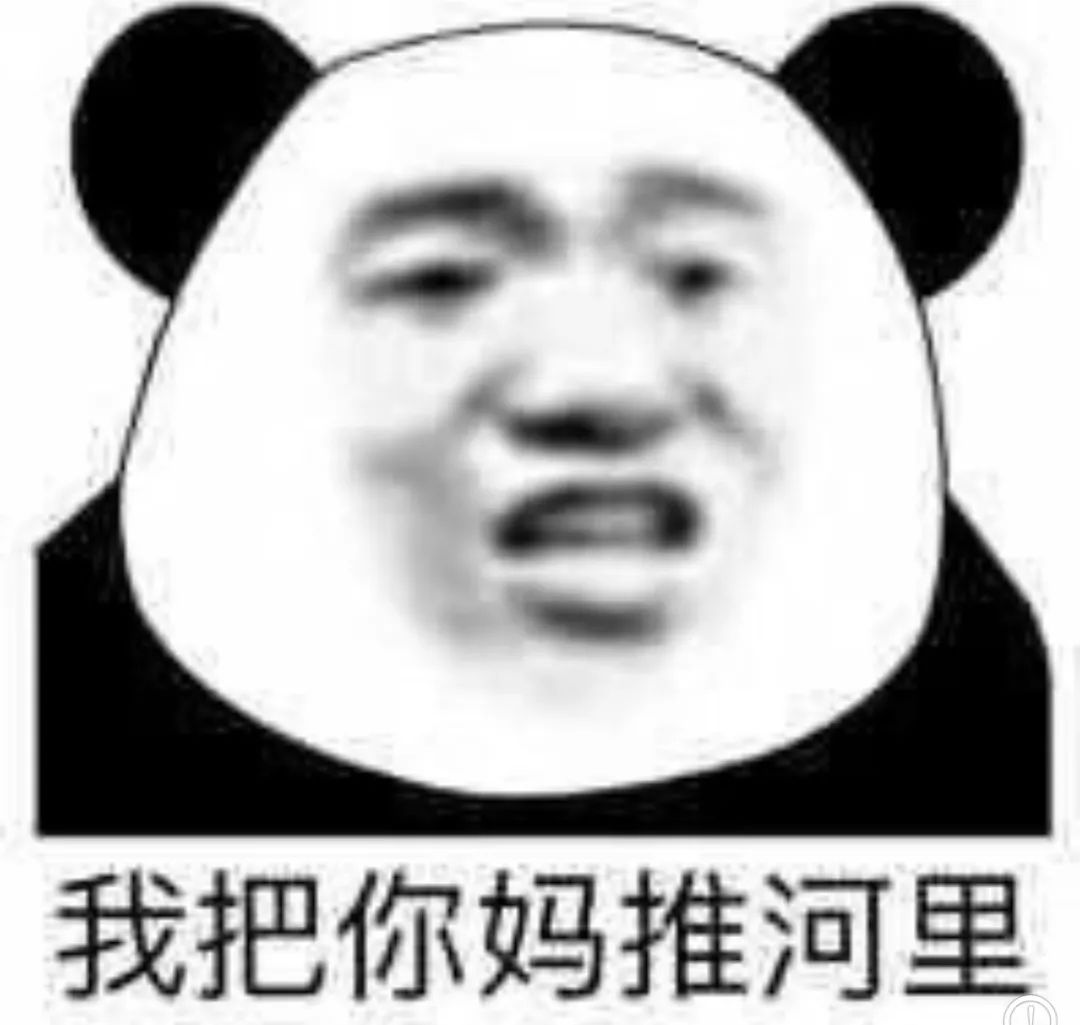 郭敬明小说中的101种死法