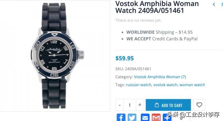 俄罗斯vostok军表机械表怎么样,俄罗斯军表vostok手表