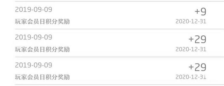招商信用卡积分任务,招商信用卡积分兑换机票
