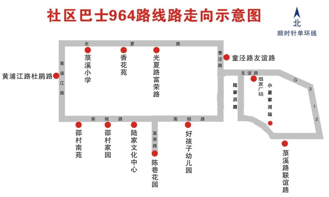 全封闭!昆山马上执行