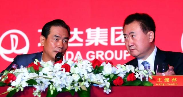 王健林投入足球俱乐部,王健林投资大连足球