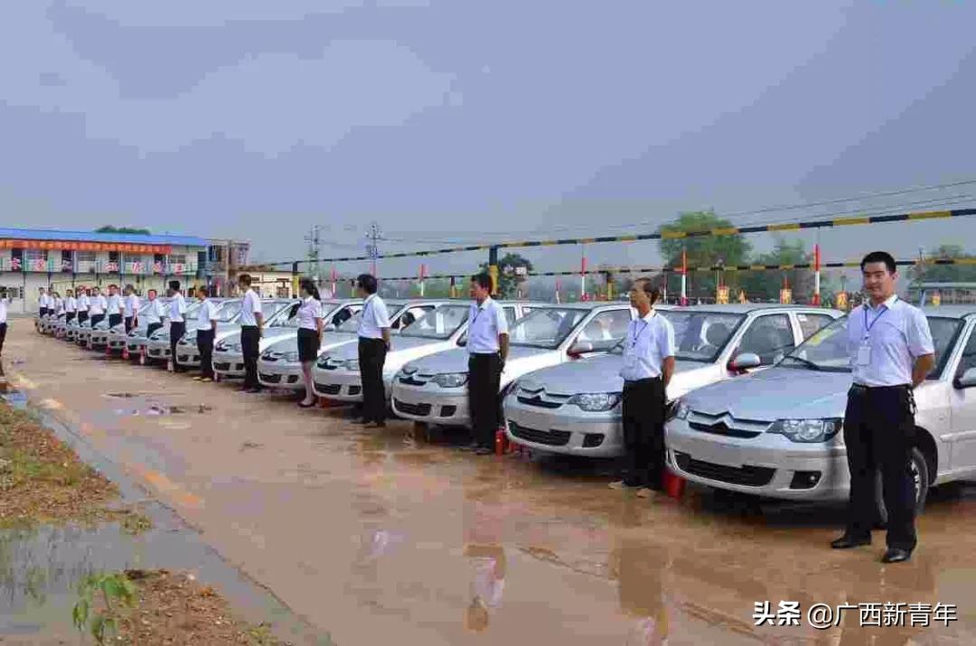 南宁永兴驾校学车可靠吗,南宁的广大驾校好还是永兴驾校好
