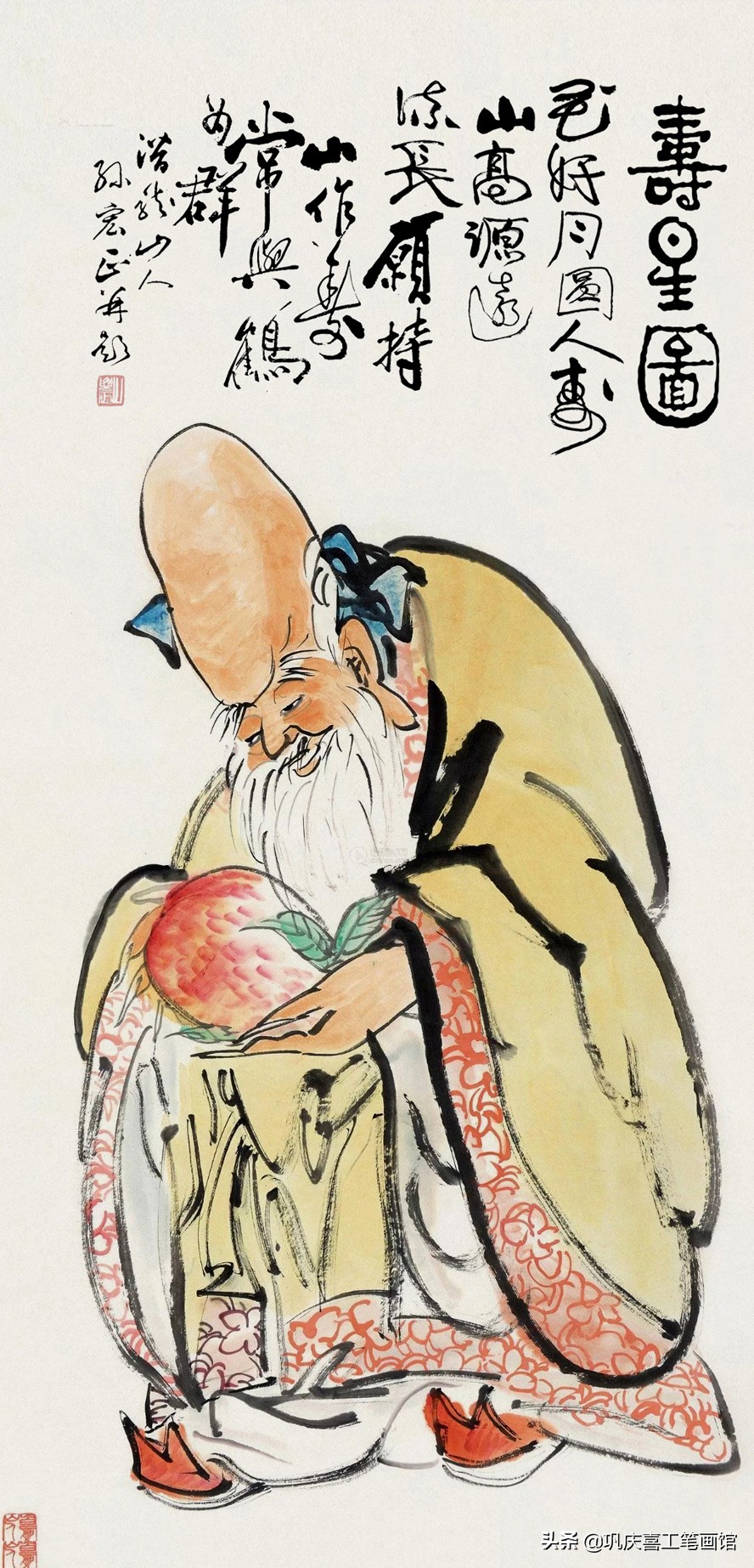 祝寿寿桃图片大全,寿桃祝寿图