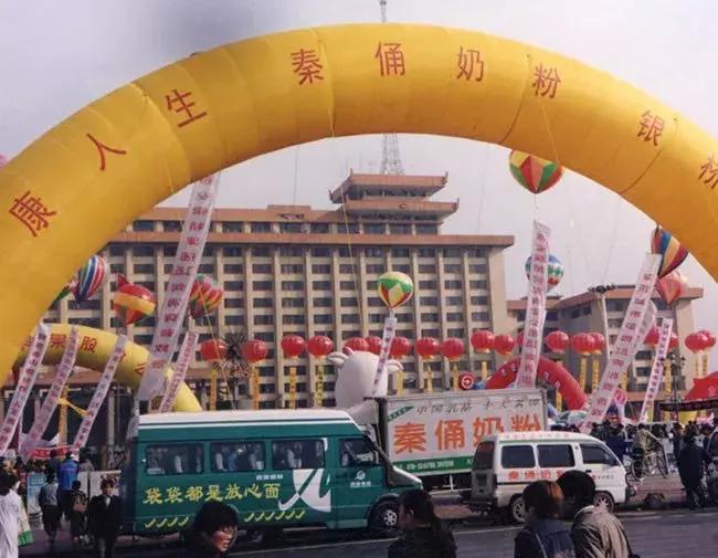 有一种牛奶叫啥,有种牛奶叫旺仔