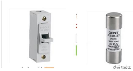 知识学习：电气控制常用器件及动力设备（一）