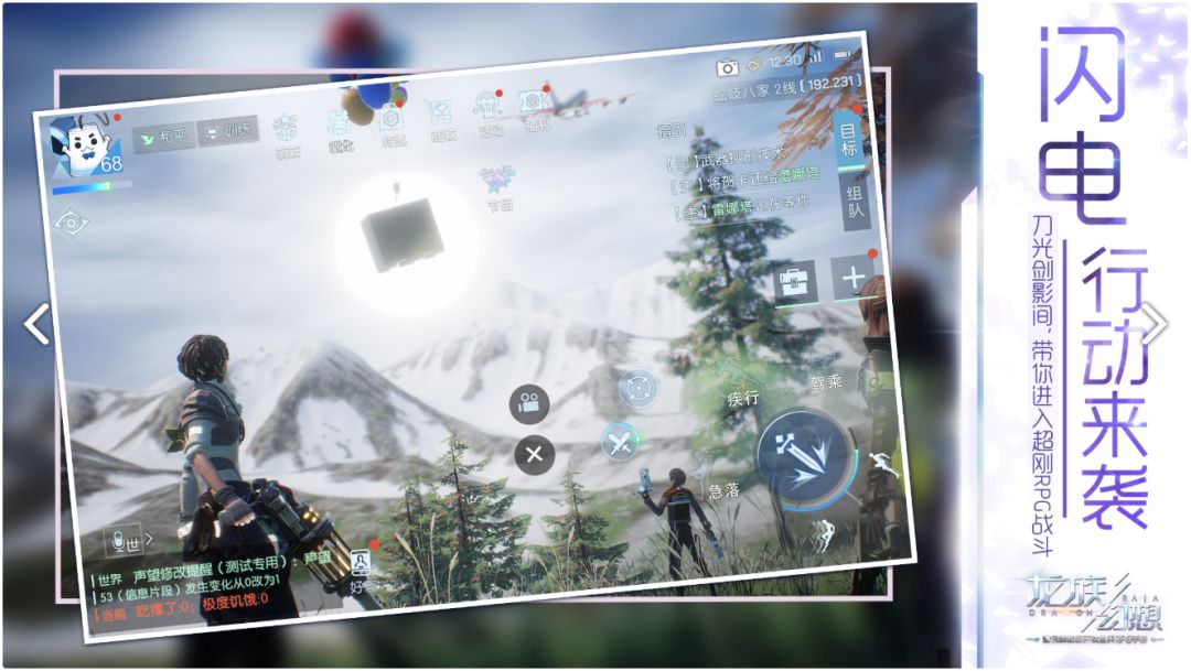 游戏版号放开后有什么现象,版号放开后对小游戏影响