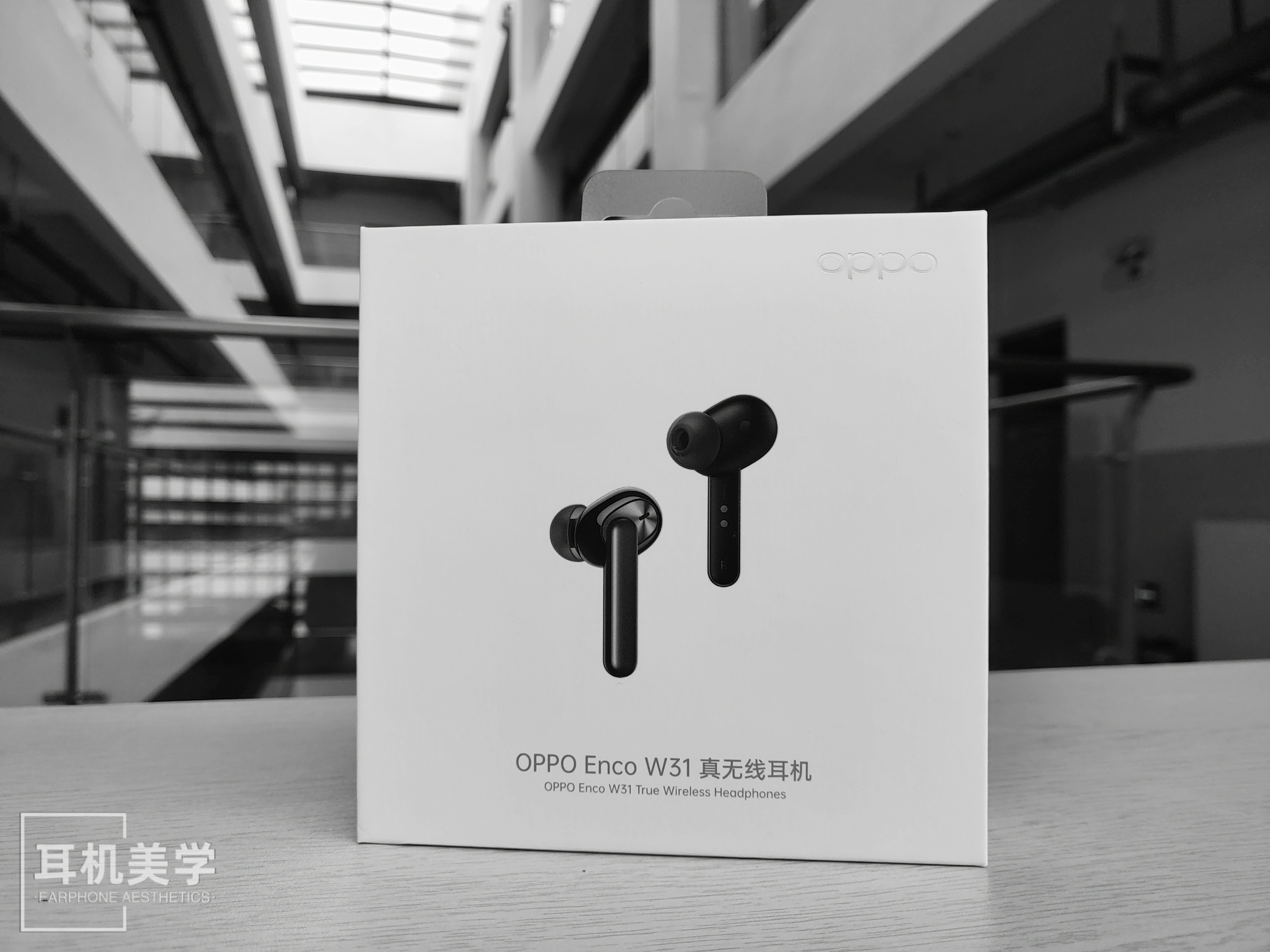 oppo enco w31 真无线耳机评测 (oppoencow31真无线耳机灵动版)