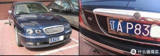 无用汽车知识,冷门汽车品牌基础知识