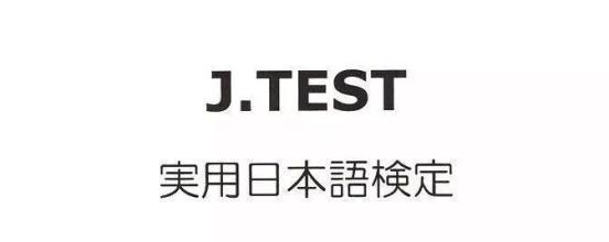 jtest1月份报名时间,jtest考试怎么安排时间