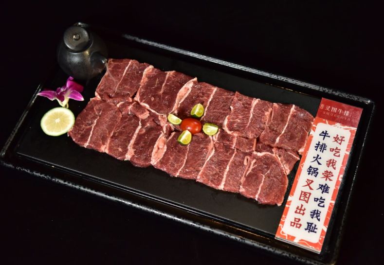 用刀叉吃牛肉火锅,用刀叉吃牛肉清淡