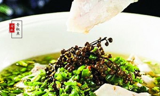 渝北周边采摘推荐,渝北茨竹附近采摘园