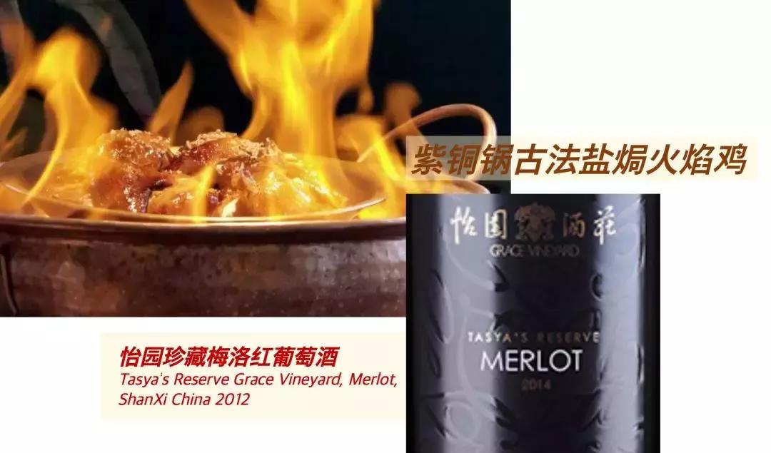 上海中餐厅排行榜前十名,上海十大排名高端餐厅