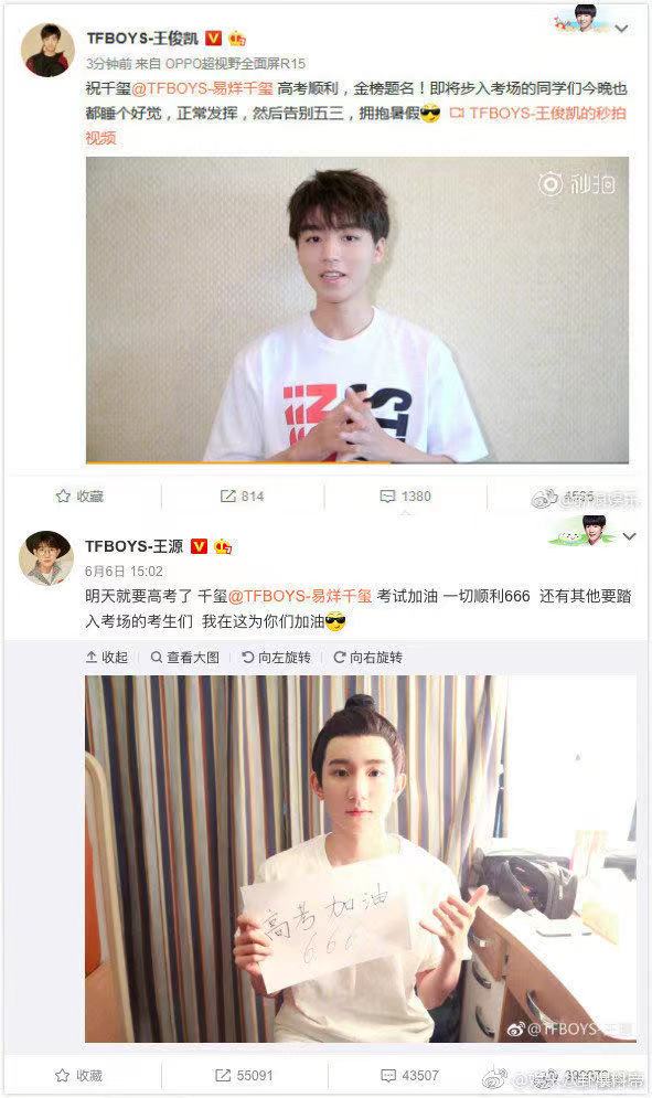 孙权劝学劝成功了吗,法老说唱孙权劝学完整版