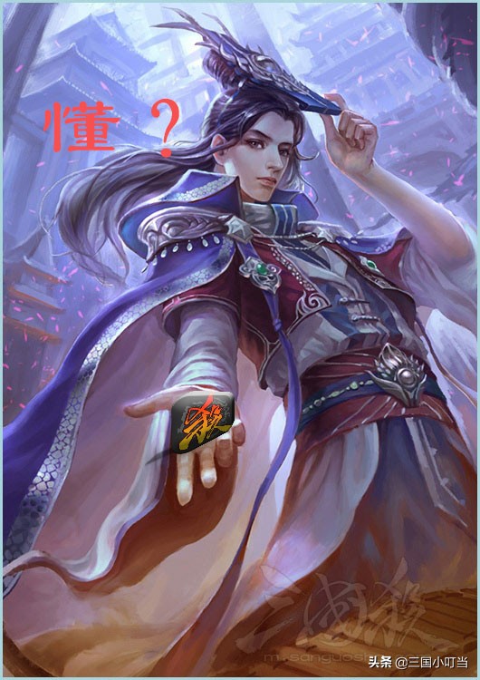 三国杀国战珠联璧合怎么用,三国杀国战怎么才有更多武将选择