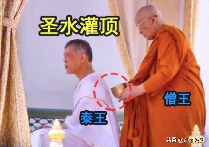 泰王跪拜泰国国王完整版,泰王跪拜中国皇帝