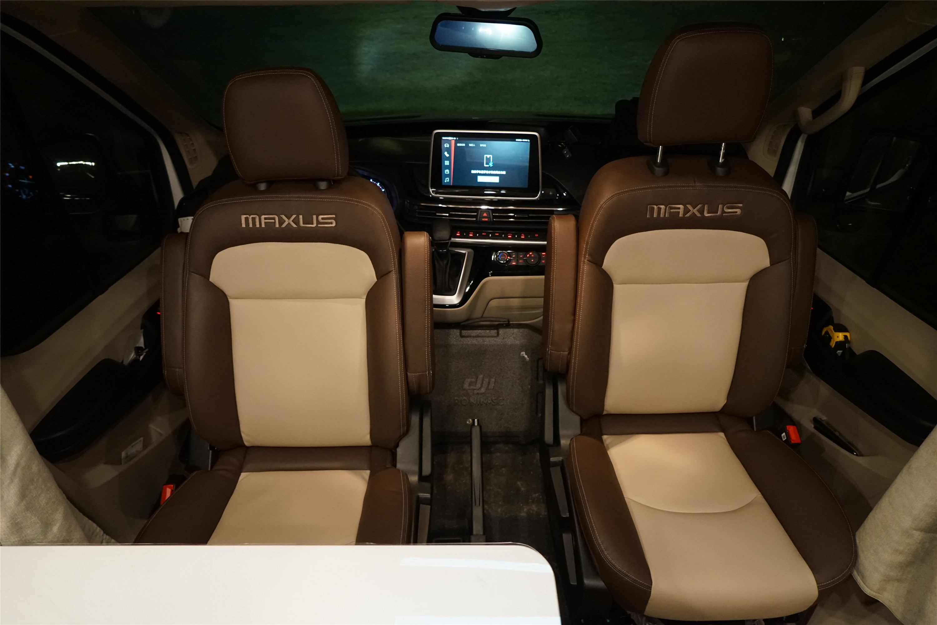 上汽大通maxus旅行家v90房车,房车大全大通v90