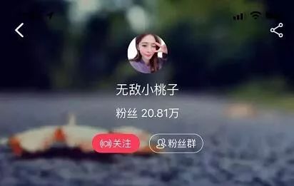 “薇娅李佳琦坐飞机，我走路”有时月入6位数，有时焦虑到要崩溃