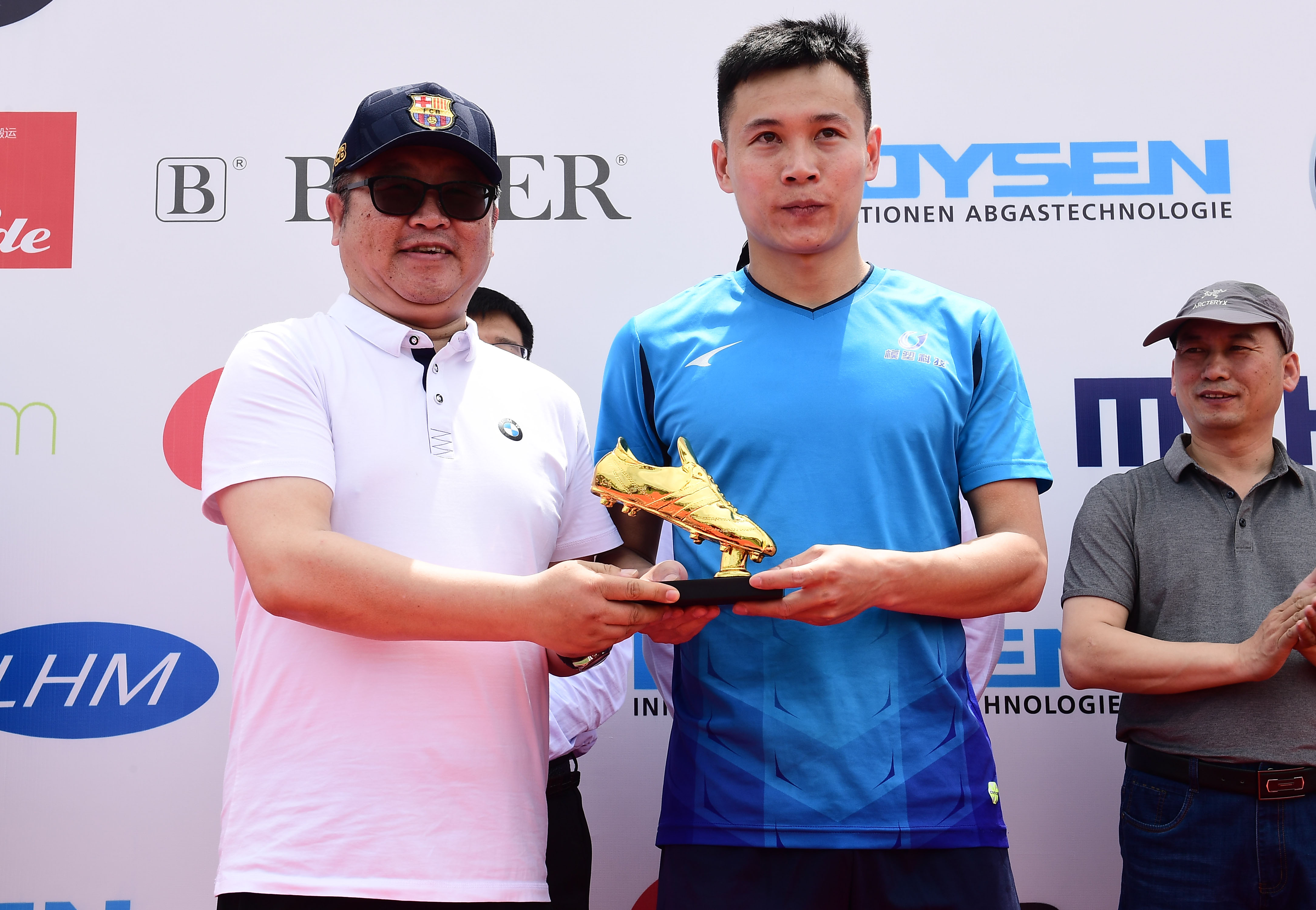 华晨宝马足球邀请赛,华晨宝马闭幕式