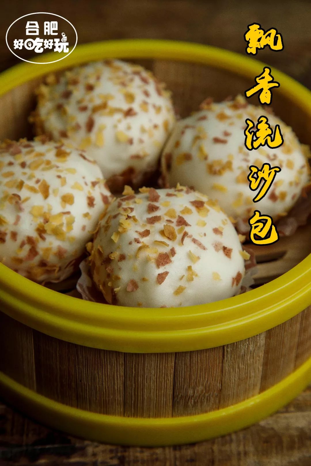 狂卖100000000+只，滨湖新开的这家牛蛙店，...