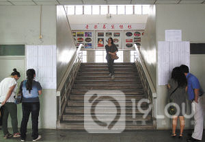 什么情况下不去学校还能领毕业证,孩子不上初中能不能拿初中毕业证