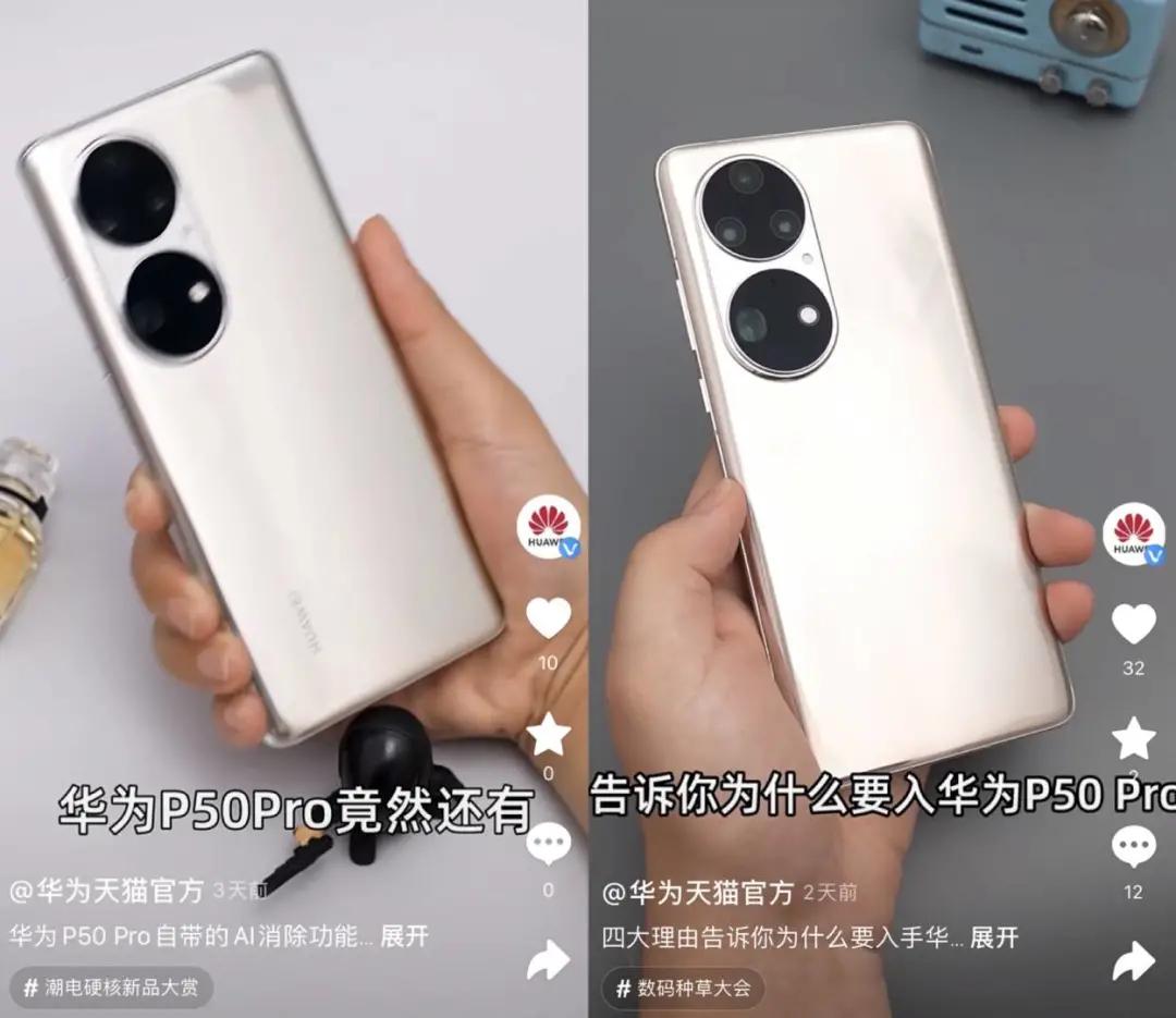 淘宝怎么通过双11盈利,淘宝小卖家双11策略分析报告